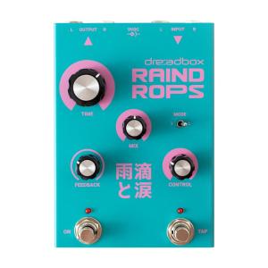 Erica Synths/Echolocator : 宮地楽器Yahoo!店 - 通販 - Yahoo