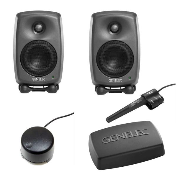 GENELEC/8320APM GLM Studio【期間限定特価キャンペーン】
