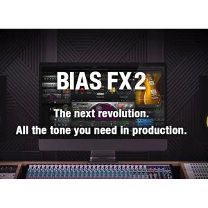 Positive Grid/Upgrade From BIAS FX Standard to BIAS FX 2 Standard【オンライン納品】｜mmo