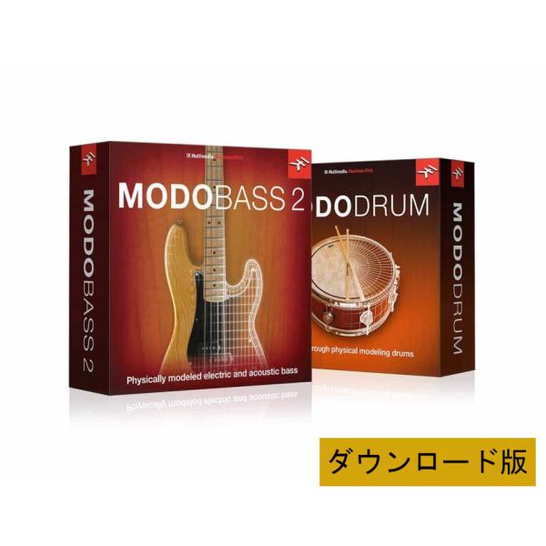 IK Multimedia/MODO MAX ダウンロード版【オンライン納品】