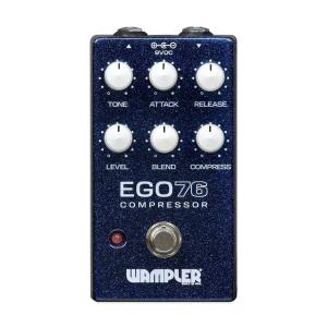 BECOS/CompIQ STELLA Pro Compressor MkII 【クリアランスセール