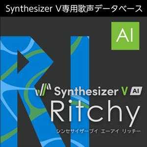 株式会社AHS/Synthesizer V AI Ritchy【オンライン納品】【在庫あり】｜mmo