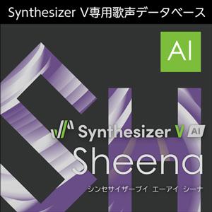 株式会社AHS/Synthesizer V AI Sheena【オンライン納品】【在庫あり】｜mmo
