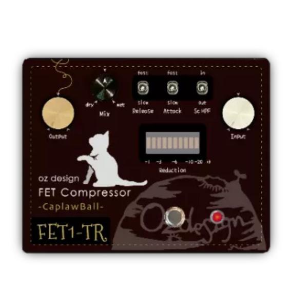 oz design/FET1TR Trans version normal【在庫あり】
