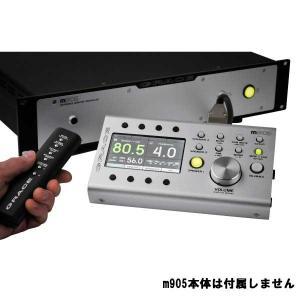 ドラム式】8CH/25mマルチ！便利機材！マルチケーブル AI0502-2-25M