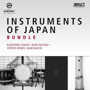 IMPACT SOUNDWORKS/INSTRUMENTS OF JAPAN BUNDLE【オンライン納品】【在庫あり】｜mmo