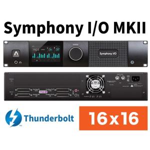 APOGEE/Symphony I/O MKII Thunderbolt 【TB2・16x16SE】｜mmo