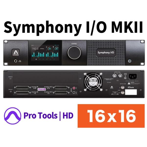 APOGEE/Symphony I/O MKII Pro Tools HD Chassis with...