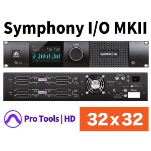 APOGEE/Symphony I/O MKII Pro Tools HD 【PTHD 32x32SE】
