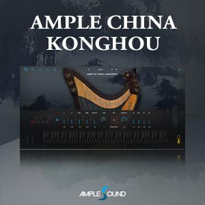 AMPLE SOUND/AMPLE CHINA KONGHOU【オンライン納品】【在庫あり】｜mmo