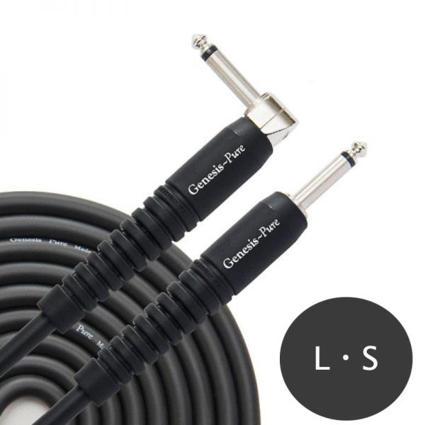 ANALYSIS PLUS/GENESIS PURE ブラック 5m L/S