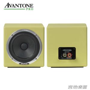 Avantone Pro/Passive Mixcubes Cream【ペア】【検品後出荷】【在庫あり】｜mmo