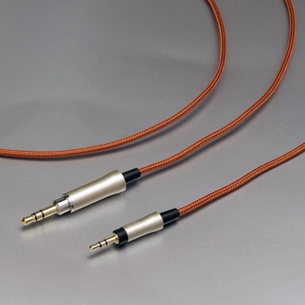 onso/hpcs_01 ヘッドホンケーブル 3.5mmステレオ-2.5mmステレオ 1.2m【HP...