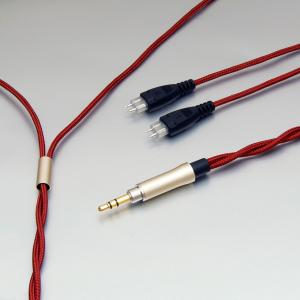 ACOUSTIC REVIVE/RHC-2.5HS-S-TripleC-FM : 宮地楽器Yahoo!店 - 通販