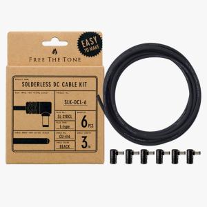 Phoenix ソルダーレス パッチ ケーブル /ケーブル4mのみ : Phoenix