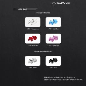 Canpur/STG9【受注生産品】の詳細画像1