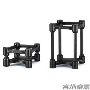 ISO ACOUSTICS ISO-155 2本ペア 安心の日本正規品！ : サン