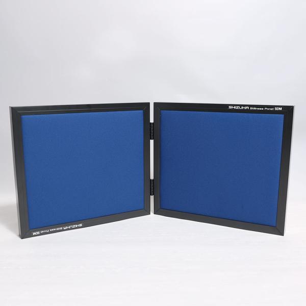 SHIZUKA/Stillness Panel SDM H400mm【ブルー】【RPMオリジナル商品...