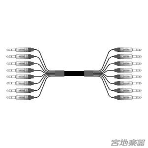 Mogami/2932 8ch TRS(NEUTRIK)-TRS(NEUTRIK) 2m【受注生産品】｜mmo