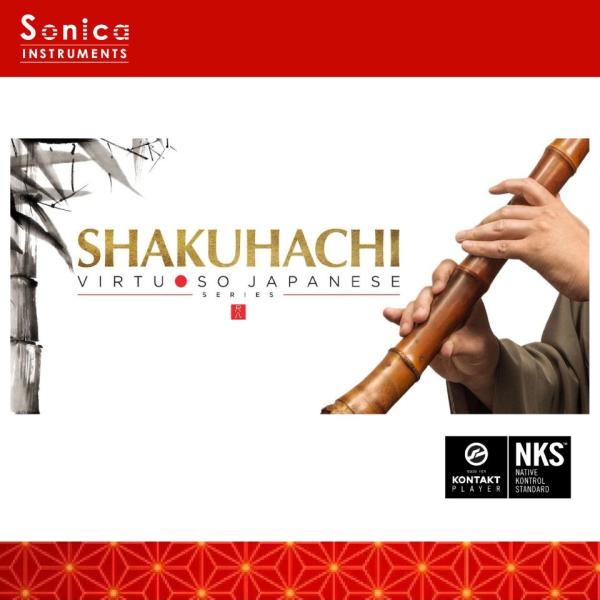Sonica Instruments/SHAKUHACHI【ソフトウェア音源】【オンライン納品】【在...