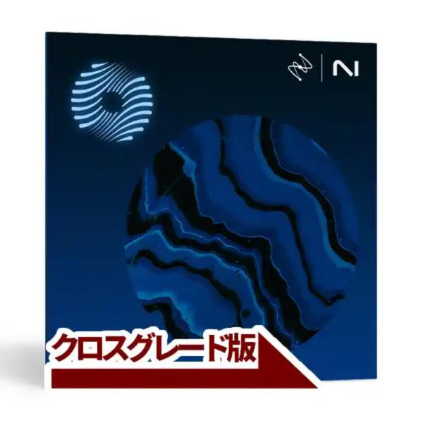 iZotope/Ozone 12 Advanced: Crossgrade from any pai...