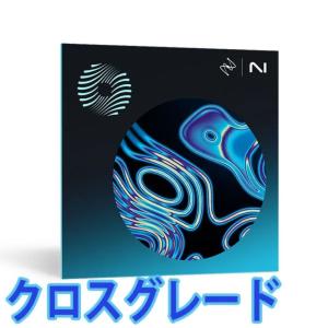 iZotope/Ozone 11 Advanced crossgrade from any iZotope product【オンライン納品】｜mmo