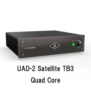 UNIVERSAL AUDIO/UAD-2 Satellite TB3 Quad Core｜mmo