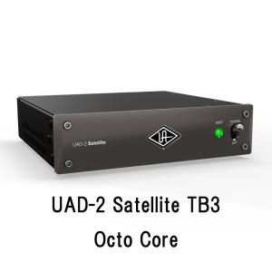 UNIVERSAL AUDIO/UAD-2 Satellite TB3 Octo Core｜mmo