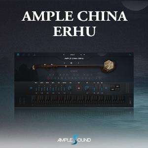 AMPLE SOUND/AMPLE CHINA ERHU【オンライン納品】【在庫あり】｜mmo