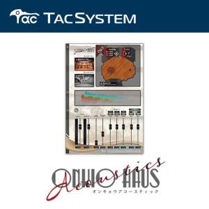 TAC SYSTEM/ONKIO Acoustics【オンライン納品】【在庫あり】｜mmo