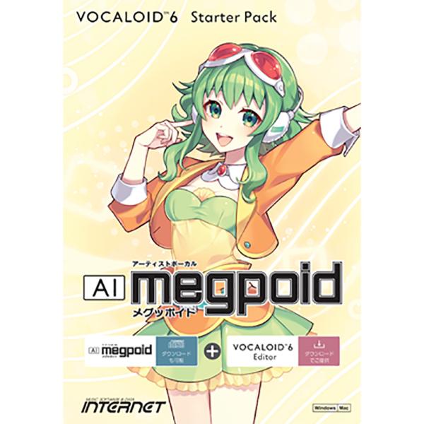 INTERNET/VOCALOID6 Starter Pack AI Megpoid【ダウンロード版...