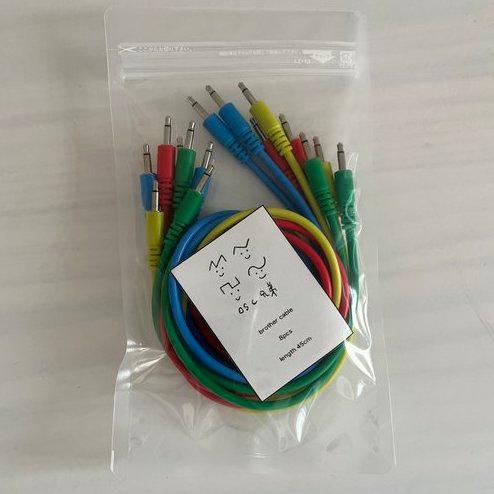 OSC兄弟/brother cable 4Wave MIX 8本パック 45cm【在庫あり】【260...