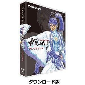 INTERNET/VOCALOID4 Library がくっぽいど NATIVE【ダウンロード版】【オンライン納品】【在庫あり】｜mmo