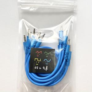 OSC兄弟/brother cable SINE BLUE 8本パック 30cm｜mmo