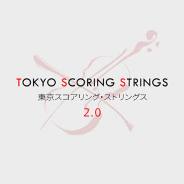IMPACT SOUNDWORKS/TOKYO SCORING STRINGS 2.0【オンライン納...