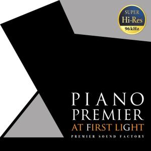 PREMIER SOUND FACTORY/PIANO Premier ”at first light”【オンライン納品】｜mmo