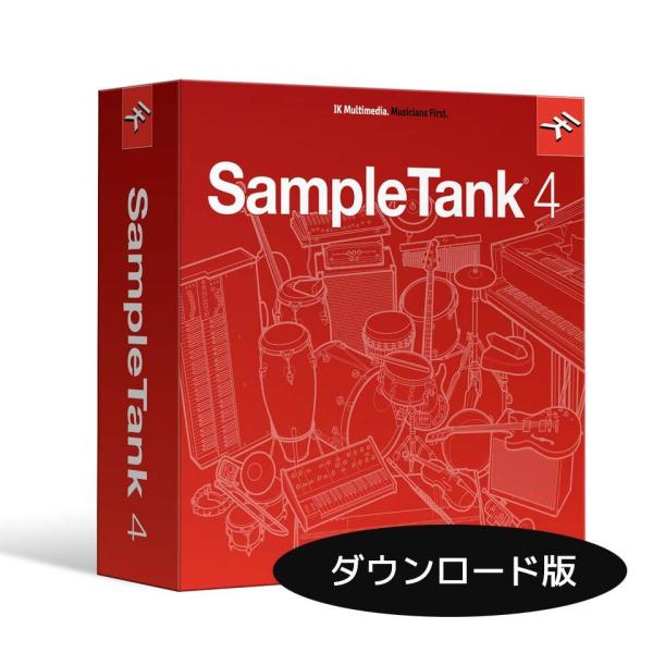 IK Multimedia/SampleTank 4 ダウンロード版【〜11/28 期間限定特価キャ...