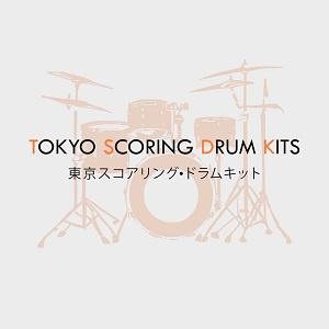 IMPACT SOUNDWORKS/TOKYO SCORING DRUM KITS