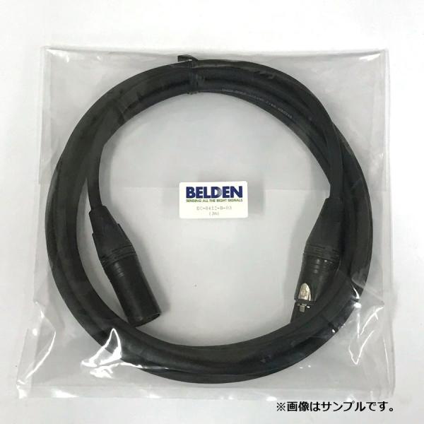 Belden/8412 XLRM-XLRF ケーブル 1m【EC-8412-B-01】【受注生産品】