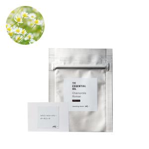 メロナール・アイソレート（天然単離香料）／30ml 調香 香水