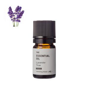 ラベンダートゥルー・エッセンシャルオイル・オーガニック／3ml（有機栽培・Organic） 100% ピュア 天然 植物 無添加 精油 お試し商品 サンプル 爆買 母の日