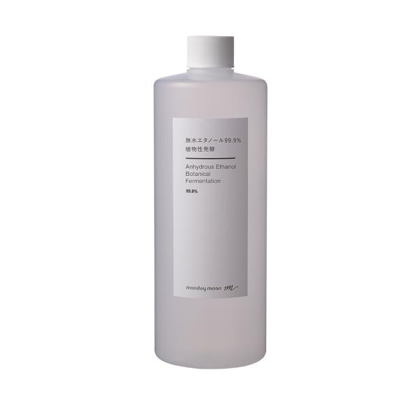 P5倍 無水エタノール99.9%（植物性発酵）／500ml 無水エタノール 除菌 手作り アロマ デ...