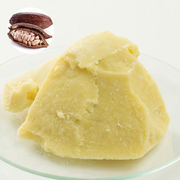 P5倍 カカオバター・未精製・イエロー・オーガニック（ココアバター）／200g 100% 無添加 植...