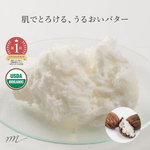 マカダミ屋 蜜蝋50g 未精製 ミツロウ みつろう ビーズワックス
