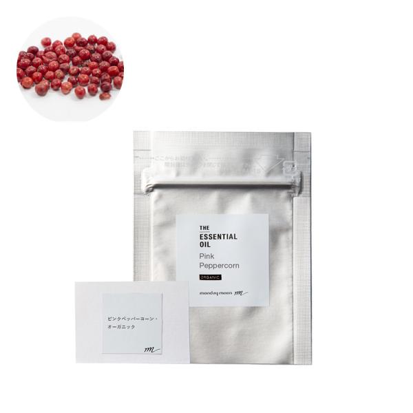 ピンクペッパーコーン・エッセンシャルオイル・オーガニック／テスター（有機栽培・Organic） 10...
