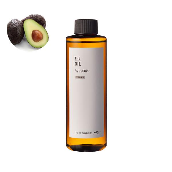 アボカドオイル・精製／200ml 100% 天然 植物性 敏感肌 乾燥肌 保湿 手作り コスメ 手づ...