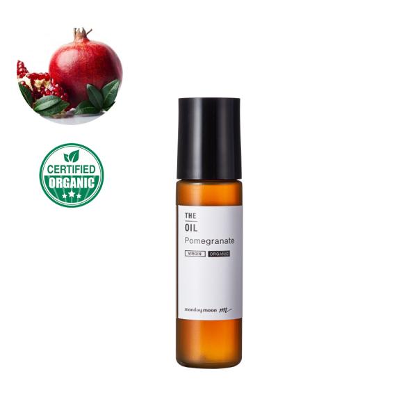 ザクロオイル・未精製・オーガニック／10ml 100% 天然 植物性 年齢肌 乾燥肌 保湿 業務用 ...