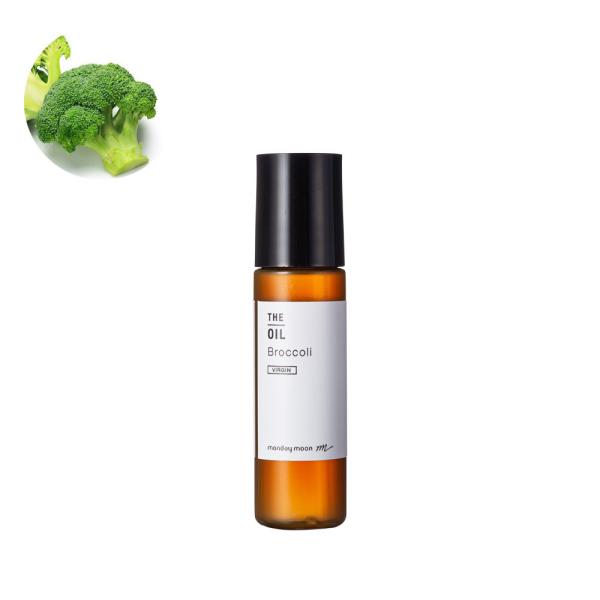 P10倍 ブロッコリーオイル・未精製／10ml 100% 天然 植物性 天然のシリコンの異名をもつ ...