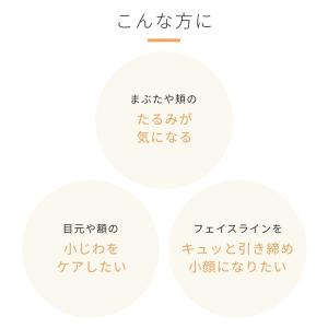 P10倍 DMAE/10g エイジングケア ハ...の詳細画像2