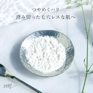 P5倍 ビタミンC誘導体・水溶性／5g エイジングケア たるみ 透明感 くすみ 黒点 化粧水 アスコルビン酸